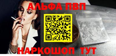МДМА Мариинск