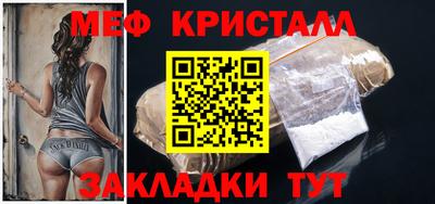ALPHA-PVP Малоярославец