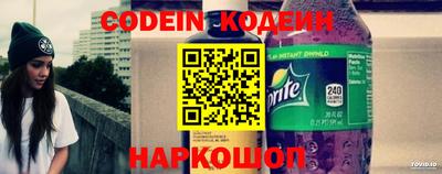 эйфоретик Малгобек