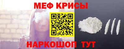 ALPHA-PVP Малоярославец