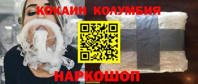 эйфоретик Малгобек