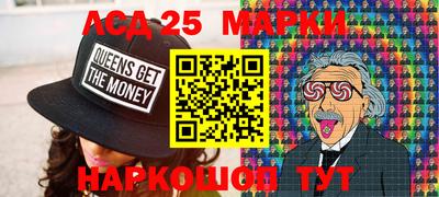 эйфоретик Малгобек
