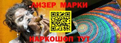 ALPHA-PVP Малоярославец