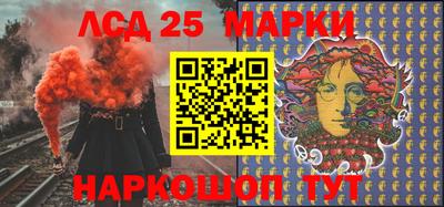 ALPHA-PVP Малоярославец