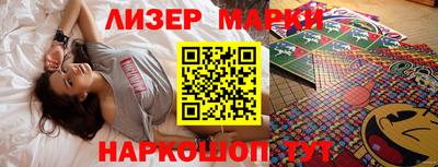ALPHA-PVP Малоярославец
