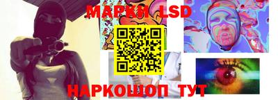 ALPHA-PVP Малоярославец