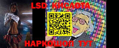 МДМА Мариинск