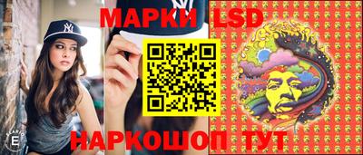 ALPHA-PVP Малоярославец