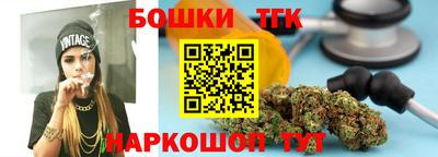 эйфоретик Малгобек