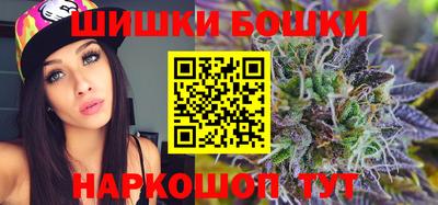 эйфоретик Малгобек