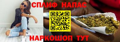 ALPHA-PVP Малоярославец
