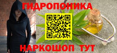 ALPHA-PVP Малоярославец