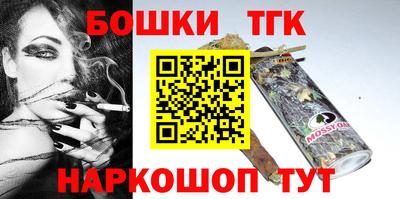 эйфоретик Малгобек