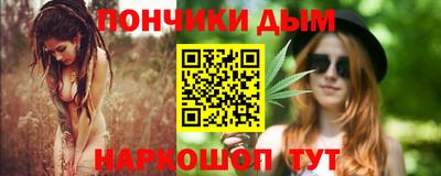 ALPHA-PVP Малоярославец