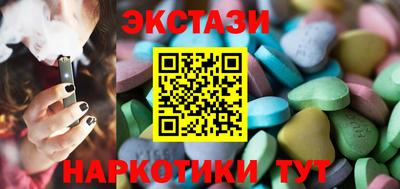 ALPHA-PVP Малоярославец