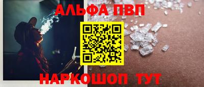 МДМА Мариинск