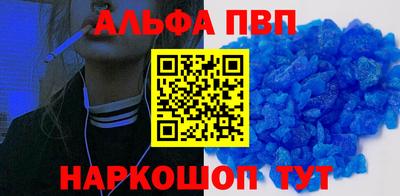 эйфоретик Малгобек