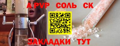 эйфоретик Малгобек