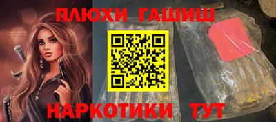 ALPHA-PVP Малоярославец