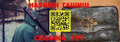 эйфоретик Малгобек