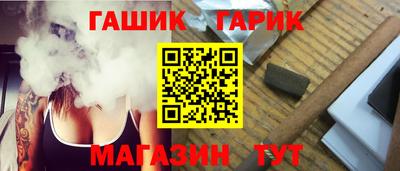 эйфоретик Малгобек
