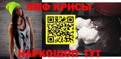 ALPHA-PVP Малоярославец