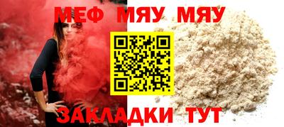 эйфоретик Малгобек